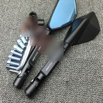 혼다 MSX125 사이드미러 반사경 튜닝 드레스업, 길고 큰 파란색 + 검정색