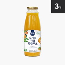 [자연원] 유기농 감귤 착즙 주스 980ml x 3병, 상세 설명 참조, 상세 설명 참조
