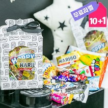기업 행사 단체 모임 간식 답례품 상자 과자선물세트, 1개, 탱큐20