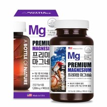 어바틀오브네이처 프리미엄 마그네슘 400, 1개, 90정