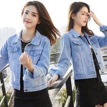 AMlisa 여자청자켓 빈티지워싱 스크래치 기본핏 캐주얼 데님자켓 봄 여름 가을 3계절 가능입다