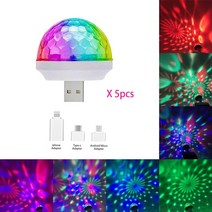미러볼 파티 무드 조명 LED 미니 휴대용 USB LED 무대 조명 사운드 활성화 스트로브 휴대 전화 디스코 DJ 파티 램프 RGB 크리스탈 매직 볼 프로젝션 전구