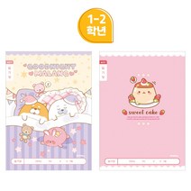 800 초등 1-2학년 일기장 넓은칸 여아용 11574 IB, 색상/디자인랜덤