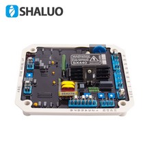 SX460 AVR 발전기 자동 전압 조정기 안정기 여기 제어 모듈 브러시리스 부품, 05 Delicate SX440