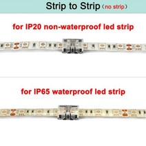 알루미늄 프로파일 5pcs 2345pin LED 스트립 커넥터 RGB RGBW RGBWW 2835 3528 5050 라이트 와이어 터미널 스플 라이스, LED Strip to Strip, 6pin 12mm IP20