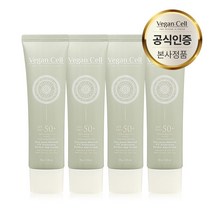 비건셀 논나노 온가족 순한 저자극 무기자차 퍼펙트 선크림 SPF 50+ / PA++++ (주름개선 미백 자외선 차단 3중 기능성), 4개, 50g
