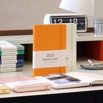 2023 프리즘 먼슬리 B6 다이어리 (날짜형 32절 월간), 애플그린