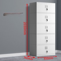 철재케비넷 철재락커 락커사물함 잠금장치 이중문 케비넷 문서보관함 철재오피스가구, 1.1mm, B. 분할 5 섹션 캐비닛