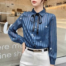 알리팡(Alipang) 여성 가을 프린트 셔츠 트렌드 나비 스트라이트 긴소매 쉬폰 블라우스 CS9317