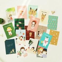 그레이스벨 일러스트 엽서 헬로제인 17종, 11.친구