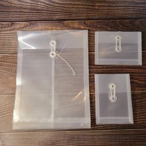 예쁜 심플 투명 무지 플라스틱 하도메 끈달린 단추 각대 포장 사각 봉투 케이스 제작 소봉투 서류 포토 사진 그림 선물 엽서 보관 수납 포켓 A6 세로, 가로