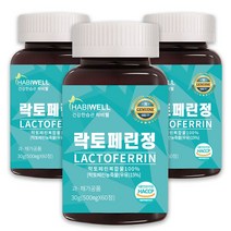 하비웰 고함량 락토페린정 500mg X 60정, 3통, 3개
