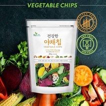 자연앤 건강한 건조 야채칩 동결건조 온가족 영양간식 200g, 건강한 야채칩