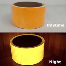 점적테이프 호수 연결 비닐 하우스 농수관 관수자재 방수 테이프 형광 자체 접착 어둠 홈, 주황색, 1cmx3m