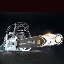 전기톱 가솔린 나무 절단 체인 톱 컷쏘 충전식 컷소, 오리지널 체인 2개 장착 8800w