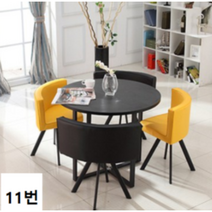 ITA 회의상담용 미니원탁원형사각식탁테이블+의자4개, 11