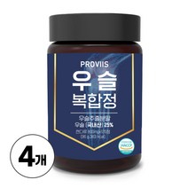 우슬등복합물 우슬복합정 우슬환 우슬복합물 국산 우슬 뿌리 추출분말 우슬추출액 하루2알 참당귀 보스웰리아 함유 농축 추출물 우슬추출분말, 4개, 800ml