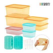 [생활엔]말랑핏 차곡차곡 냉장냉동 밀폐용기 8종 12EA 채반구성, 단품