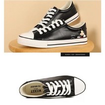 <<프로월드컵>> 디즈니 미키마우스 와 함께 하세요 귀엽고 편안한 신발! 스니커즈 ZB” class=”wr-img”></a></div></p></div></p></div></p></div><div class=