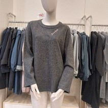 프로그램 NC 해운대점 95 파격할인 넥 레터링 티셔츠 P184T096-3