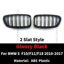 자동차 호환 부품 Bmw용 프론트 범퍼 그릴 레이싱 키드니 후드 메쉬 교체 바디 키트 튜닝 비엠더블유 5 시리즈 F10 F11 F18 520d 530d 540i 535i, 01 Glossy Black