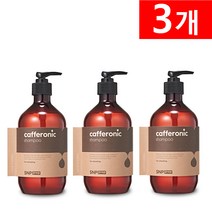SNP 카페로닉 커피향 샴푸 500ml, 3개