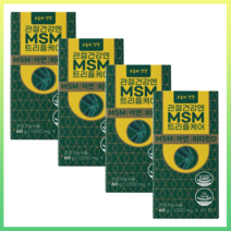미국 라이프 조인트 프리미엄 MSM 엠에스엠 관절 영양제 MSM 1 500mg x 60정 식이유황 비타민D 관절 연골 건강, 4통(4개월분)