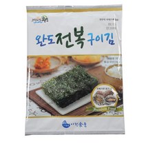 완도 전복 구이김 20g 1봉 돌김 구운 조미 전장 김 재래김