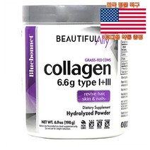 BlueBonnet 콜라겐 6.6g 타입1 3 30서빙 블루보넷 Collagen 미국 직구 사은품 추가증정