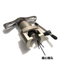 수동 파이프 확관기 긴급 동관 공구 가공 설치 확강기, 플라스틱 상자 2in1 튜브 확장기 세트