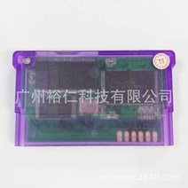 게임 보이 어드밴스 카드 용 2021 버전 지원 TF 카드 GBA SP 멀티 게임용 카트리지 리더169828, NO card