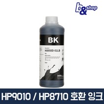 잉크테크 HP 오피스젯 프로 9010 8710 8610 8210 8100 7740 7720 7110 대용량 1L 무한 잉크, 1병, H8950D 검정색 염료(DYE) 1L