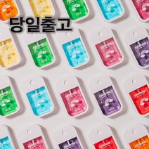 손소독제 휴대용 레인보우 세니타이저 미스트1+1 의약외품 스프레이형, 옐로우, 핑크