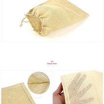 국산 삼베 주머니 특대 광목 베 보자기 면보 팥 향 방향제 향기 향낭 36x53cm 배보자기 차티백 삼베 다시백 거름보