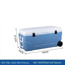 산소펌프 구멍있는 대물 낚시 아이스박스 쿨러, 120L산소펌프 구멍x4