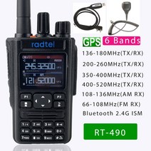 생활 업무용 무전기 워키토키 (에서 선박 us) RT-490 GPS 6 밴드 아마추어 양방향 라디오 256CH 에어 워키, 04 add mic cable