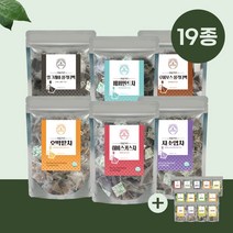 마실거리 티백 차 19종 1g x 50개입 50g 1팩 루이보스 얼그레이 야관문 히비스커스 자소엽 레몬밤 배도라지 양파껍질 호박팥차, 연잎