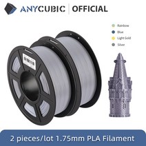 ANYCUBIC실크 PLA 3D 프린터 필라멘트 175mm 1kg롤 FDM 프린터용 인쇄 재료116593, Silver 2kg