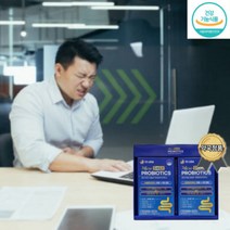데일리 5세대 프로바이오틱스 60캡슐 남자유산균 대장성과민증후군 만성장 염 남성유산균 변 비, 120캡슐（4개월）, 상세페이지 참조, 상세페이지 참조