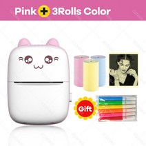 미니 귀여운 휴대용 Bluetooth4.0 열 포토 프린터 203DPI 무선 모바일 Deberes Chuleta Cumpleanos Regalo, 03 PK add 3Color, 03 PK add 3Color
