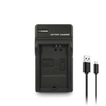 캐논 LP-E5 호환충전기 1구 USB형 EOS 450D 500D 1000D 등, 캐논 LP-E5 USB 1구 호환충전기+USB 어댑터