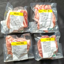 이베리코 모듬(항정살 갈비살 꽃목살 듀록삼겹살 300g씩) 총1.2kg, 1세트