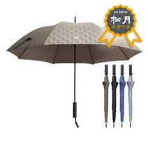 기타 바보사랑[송월타월]송월우산 카운데스마라 장우산 큐브 70