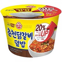 오뚜기 춘천닭갈비덮밥 310g, 컵밥 춘천닭갈비덮밥(증량) 310G