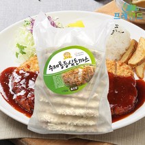 수제 통 등심 돈까스 1.7kg 냉동 업소용 대용량 옛날 국내산 돈가스 겉바속촉, 1개