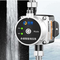 수중모터펌프 수돗물 소형 순환 가정용 아파트 농업용, 24V 속도  가변 속도