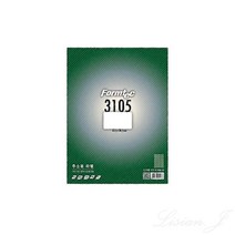 리시안제이 A4 주소용 라벨 100매입 라벨지 폼테크, LS-3108