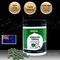 Morever spirulina 유기농 스피루리나 300캡슐 고함량 모에버 스피루니아 직구 우리가족 단백질 영양제 식물성 고단백 캡슐, 4개
