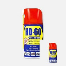 TWKL 방청윤활제 대 360ML, 1개