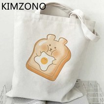 손뜨개 가방 미니 에코백 여자 운동 햄스터 쇼핑백 eco bolsas de tela shopper 재사용 가능한 캔버스 sacola tote ecobag cloth custom